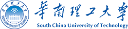 華南理工大學